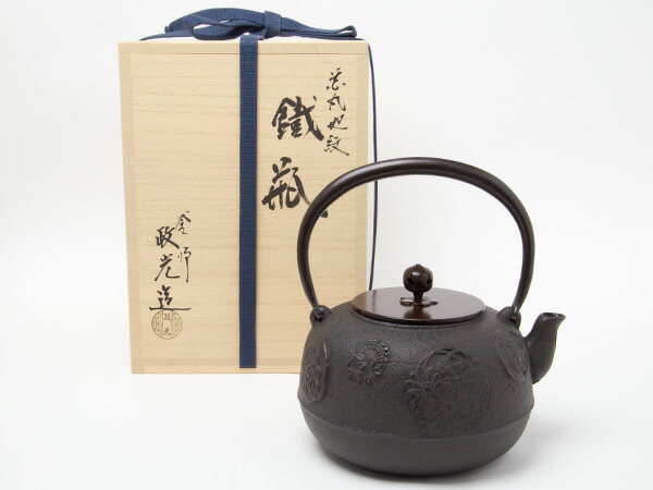 楽天市場】鉄瓶 日本梅泉写 菊漢詩地紋 般若勘渓作 : がらんどう