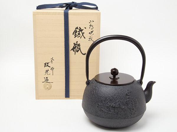 楽天市場】鉄瓶 七賢人文亀甲形 般若勘渓作 : がらんどう