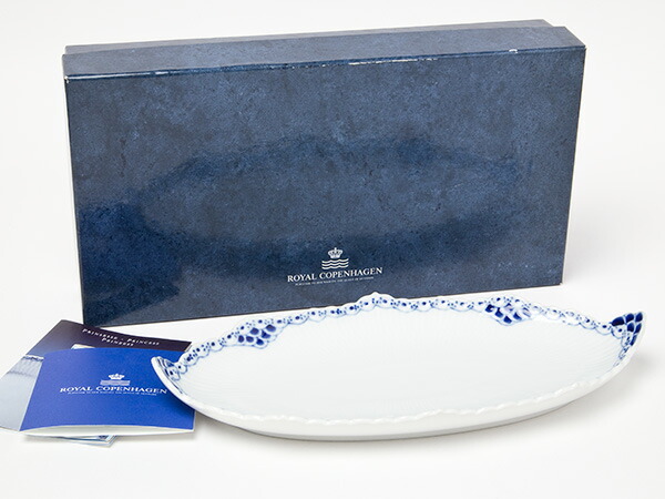 【元箱未使用】ロイヤルコペンハーゲン プリンセス オーバルディッシュ 2枚セット 元箱未使用】ロイヤルコペンハーゲン プリンセス オーバル