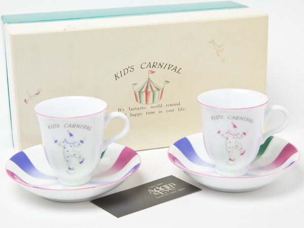 たち吉 アダム＆前日 キッズカーニバルエスプレッソデミカップ＆平円盤茶の葉のふじい・藤井茶舗