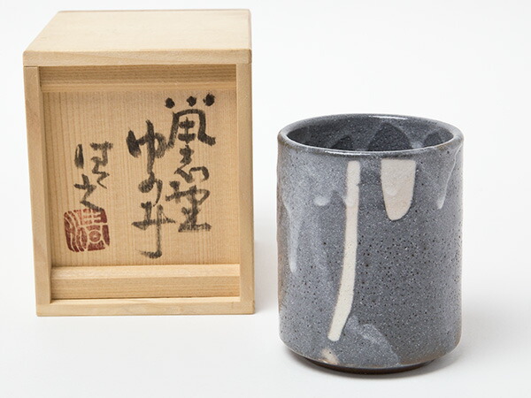 加藤清之造 鼡志野ゆのみ 茶の葉のふじい・藤井茶舗