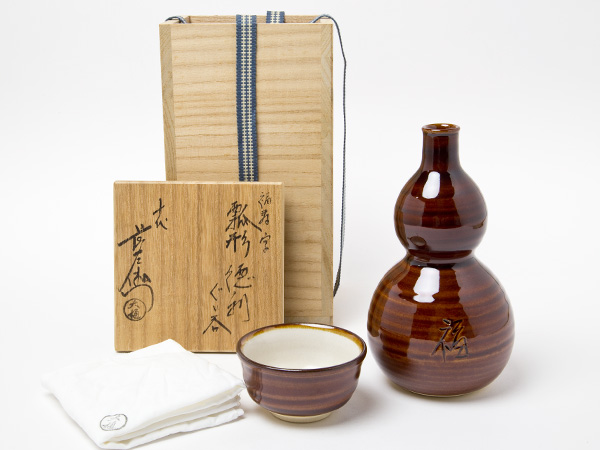 高知インター店】 十代 新品 大樋長左衛門 喜寿記念茶碗 喜寿記念茶碗