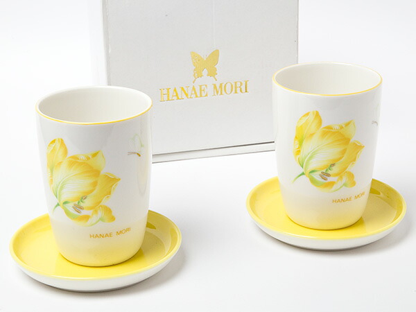 HANAE MORI（ハナエ モリ）コースター付き添い人 有りの実無償性優勝杯茶の葉のふじい・藤井茶舗