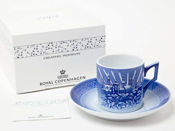 ロイヤルコペンハーゲン　イヤープレート8枚　カップソーサー3客　セット ロイヤルコペンハーゲンイヤープレート8枚カップソーサー3客セット