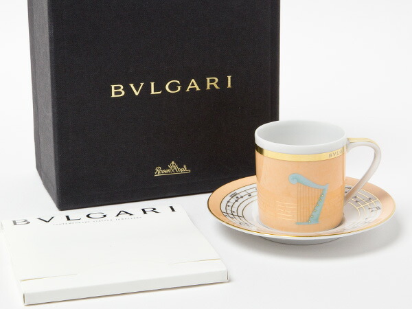 ブルガリBVLGARIローゼンタール マニアルベント 小物入れ BVLGARI ブルガリ Rosenthal マニアルベント コラボ シュガー