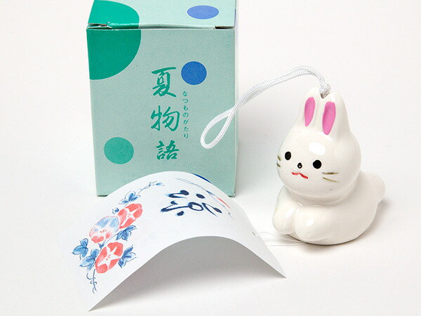 【新品/未使用】HUMAN MADE 動物風鈴 ウサギ ★お値引可 楽天市場】風鈴 うさぎ （B級品）呼び鈴 陶器 かわいい インテリア 母