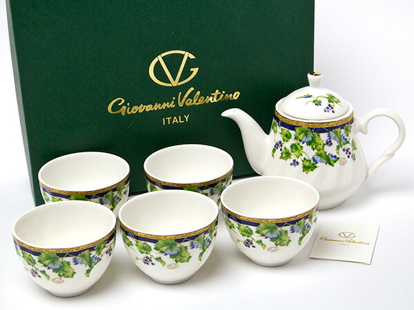 Giovanni Valentinoジョバンニ ヴァレンチノ 紅茶茶器仕掛ける（ポット1個+優勝杯5客）茶の葉のふじい・藤井茶舗