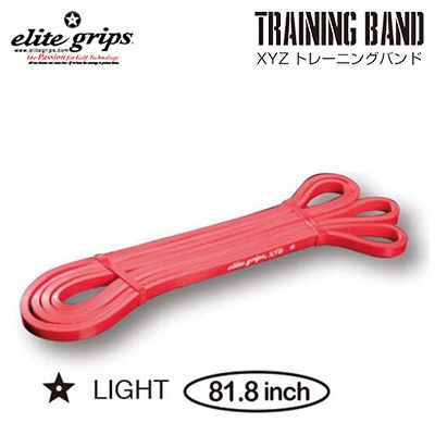 elite grips 〜あなたのゴルフに革命を起こすゴルフグリップ〜
