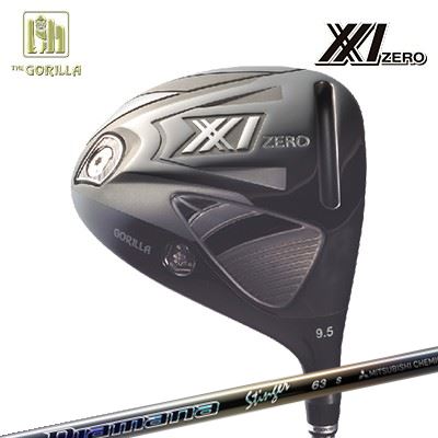 GORILLA GOLF XX1 ZERO DRIVER MITSUBISHI CHEMICAL Diamana Stinger大猩々ゴルフ ダブルエックスワン 皆無 １番ウッド 三菱ケミカル ディアマナ スティンガー