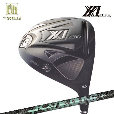 GORILLA GOLF XX1 ZERO DRIVER TRPX AERO NINE大猩々ゴルフ ダブルエックスワン 皆無 １番ウッド ティーアールピーエックス エアロ野球クラブ