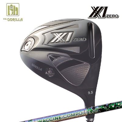 GORILLA GOLF XX1 ZERO DRIVER WACCINE COMPO GR401 DRゴリラゴルフ ダブルエックスワン ゼロ ドライバー ワクチンコンポ GR401 ドライバー｜オーエスゴルフ
