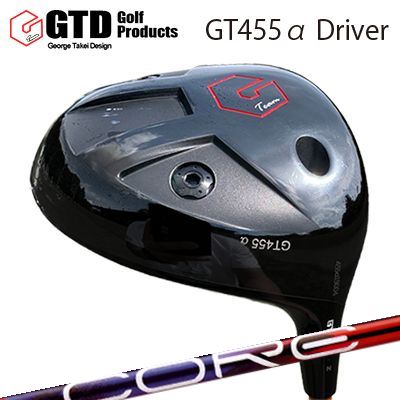 GTD 455 Alpha Driver Design Tuning LABO Series CORE QuAXGTD 455アルファ １番ウッド デザインチューニング 特約店制限事項青写真 中核グループ クアックス