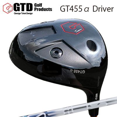 GTD 455 Alpha Driver Design Tuning MOBIUS LIQUID DXGTD 455アルファ ドライバー デザインチューニング メビウス リキッド DX|オーエスゴルフ