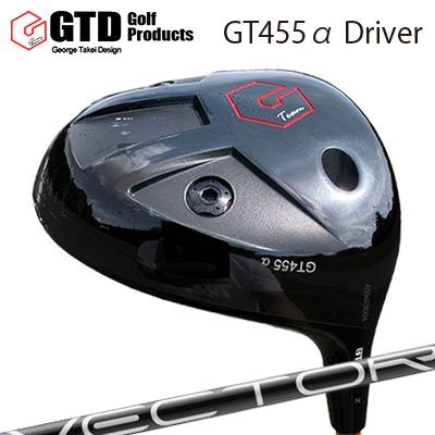 GTD 455 Alpha Driver Design Tuning VECTOR GRIDGTD 455アルファ １番ウッド デザインチューニング ベクトル グリッド