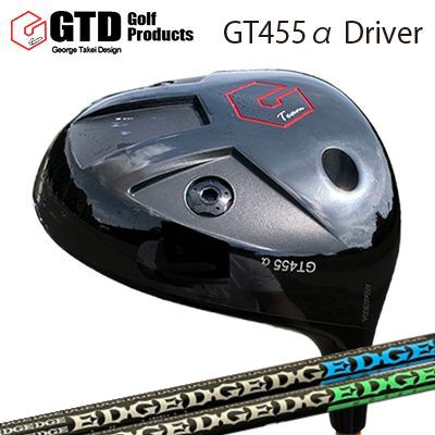 GTD 455 Alpha Driver EDGEWORKS EG 620-MK/630-MKGTD 455アルファ ドライバー エッジワークス EG 620-MK/630-MK｜オーエスゴルフ 66,429円