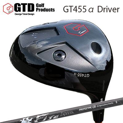 GTD 455 Alpha Driver COMPOSIT TECHNO Fire Express PROTOTYPE CBGTD 455アルファ ドライバー コンポジットテクノ ファイアーエクスプレス プロトタイプ CB|オーエスゴルフ