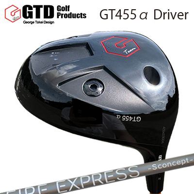 GTD 455 Alpha Driver COMPOSIT TECHNO Fire Express S concept MDGTD 455アルファ ドライバー コンポジットテクノ ファイアーエクスプレス エスコンセプト MD｜オーエスゴルフ