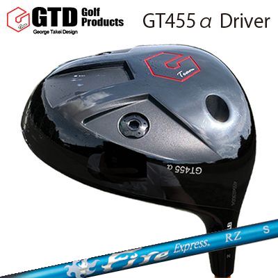 GTD 455 Alpha Driver COMPOSIT TECHNO Fire Express RZGTD 455アルファ １番ウッド コンポジットテクノ ファイアー急行列車 RZ