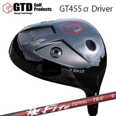 GTD 455 Alpha Driver COMPOSIT TECHNO Fire Express TR-VGTD 455アルファ １番ウッド コンポジットテクノ ファイアー急行列車 TR-V