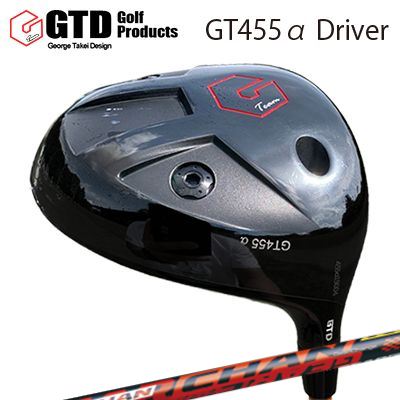 GTD 455 Alpha Driver GEARCHANGTD 455アルファ ドライバー ギアチェン|オーエスゴルフ