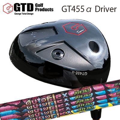 GTD 455 Alpha Driver Auto Flex Shaft JOY365 for DriverGTD 455アルファ １番ウッド オートフレックスシャフト 楽しいこと365 １番ウッド用
