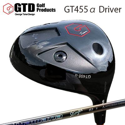 GTD 455 Alpha Driver MITSUBISHI CHEMICAL Diamana StingerGTD 455アルファ １番ウッド 三菱ケミカル ディアマナ スティンガー