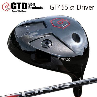 GTD 455 Alpha Driver UST Mamiya LIN-Q RED EXGTD 455アルファ ドライバー USTマミヤ リンク レッドEX|オーエスゴルフ