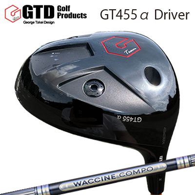 GTD 455 Alpha Driver WACCINE COMPO GR501/601 DRGTD 455アルファ １番ウッド ワクチンコンポ GR501/601 １番ウッド