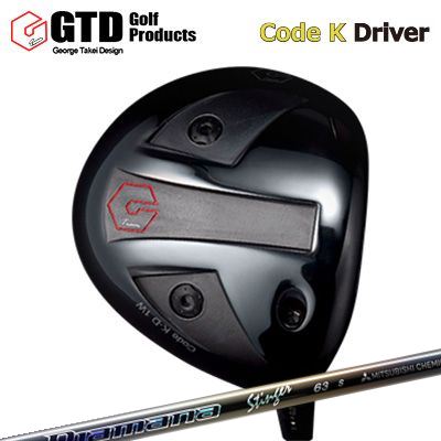 GTD Code K Driver MITSUBISHI CHEMICAL Diamana StingerGTD コードK ドライバー 三菱ケミカル ディアマナ スティンガー｜オーエスゴルフ