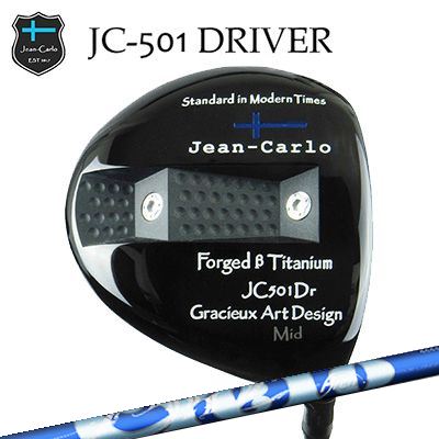Jean-Calro JC501 DRIVER ArchGolf CIEROジャン カルロ JC501 １番ウッド アーチ形ゴルフ シ妄りがましい
