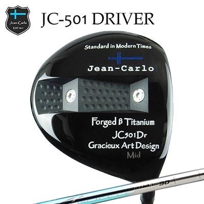 Jean-Calro JC501 DRIVER BASILEUS RAFFINA DUOジャン カルロ JC501 ドライバー バシレウス ラフィーナ デュオ