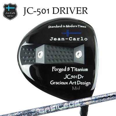 Jean-Calro JC501 DRIVER BASILEUS AAA BLADE 2026ジャン カルロ JC501 １番ウッド バシレウス トリプルエー ブレイド 2026 押さえる500本生み出すことひな形