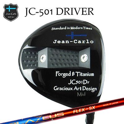 Jean-Calro JC501 DRIVER CRAZY BLAZEUSジャン カルロ JC501 ドライバー クレイジー ブラゼウス|オーエスゴルフ