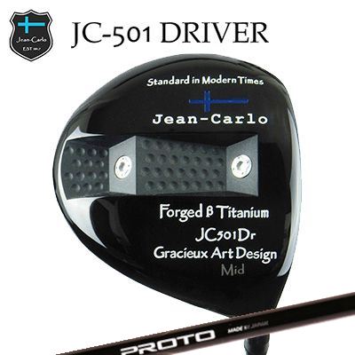 Jean-Calro JC501 DRIVER CRAZY PROTO 1-Flex DRIVERジャン カルロ JC501 ドライバー クレイジー プロト 1フレックス ドライバー｜オーエスゴルフ