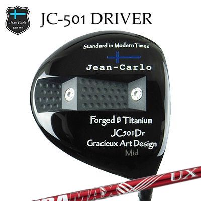 Jean-Calro JC501 DRIVER DERAMAX UX Premium Seriesジャン カルロ JC501 ドライバー オリムピック デラマックス UX プレミアム シリーズ 赤デラ