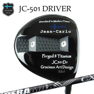 Jean-Calro JC501 DRIVER DERAMAX CX--D Premium Seriesジャン カルロ JC501 １番ウッド オリムピック デラマックス CX-D 割り増し金 つづき物 虹デラ