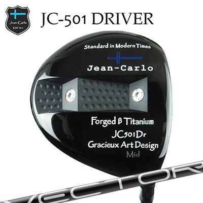 Jean-Calro JC501 DRIVER Design Tuning VECTOR GRIDジャン カルロ JC501 ドライバー デザインチューニング ベクター グリッド｜オーエスゴルフ