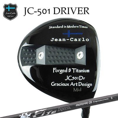 Jean-Calro JC501 DRIVER COMPOSIT TECHNO Fire Express PROTOTYPE CBジャン カルロ JC501 ドライバー コンポジットテクノ ファイアーエクスプレス プロトタイプ CB|オーエスゴルフ
