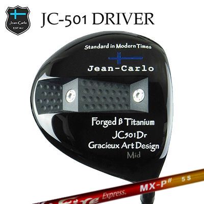 Jean-Calro JC501 DRIVER COMPOSIT TECHNO Fire Express MX-P#ジャン カルロ JC501 ドライバー コンポジットテクノ ファイアーエクスプレス MX-P シャープ|オーエスゴルフ