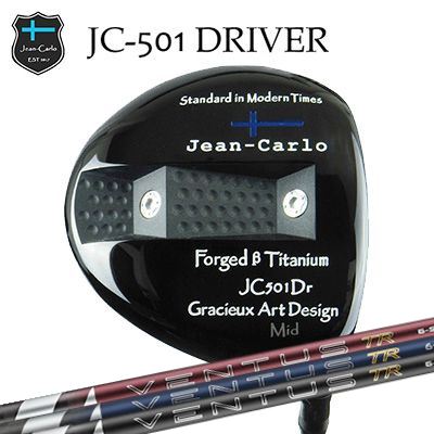 Jean-Calro JC501 DRIVER FUJIKURA 26 VENTUS TR BLUEジャン カルロ JC501 １番ウッド フジクラ 26 ベンタス TR 青色