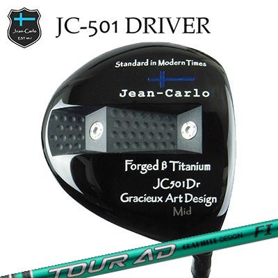 Jean-Calro JC501 DRIVER GRAPHITEDESIGN TOUR AD FIジャン カルロ JC501 １番ウッド グラファイトデザイン ツアーエーディー エフアイ