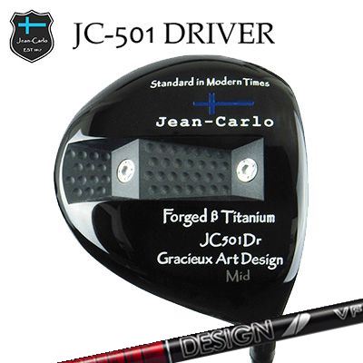 Jean-Calro JC501 DRIVER TOUR AD VFジャン カルロ JC501 １番ウッド 周遊旅行AD VF