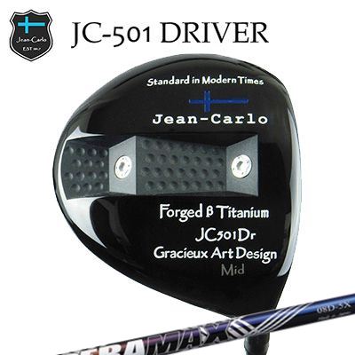 Jean-Calro JC501 DRIVER DERAMAX 08 Premium Seriesジャン カルロ JC501 ドライバー オリムピック デラマックス 08 プレミアム シリーズ 虹デラ