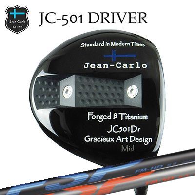 Jean-Calro JC501 DRIVER FSP FM-固定ディスク/FM-SDジャン カルロ JC501 １番ウッド 不可思議 FSP FM-固定ディスク/FM-SD