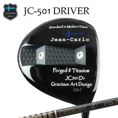 Jean-Calro JC501 DRIVER TOUR AD CQジャン カルロ JC501 ドライバー ツアーAD CQ｜オーエスゴルフ