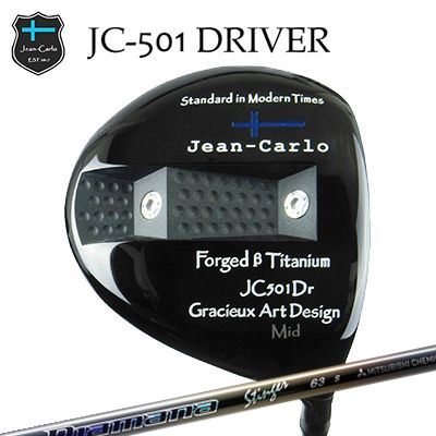 Jean-Calro JC501 DRIVER MITSUBISHI CHEMICAL Diamana Stingerジャン カルロ JC501 １番ウッド 三菱ケミカル ディアマナ スティンガー