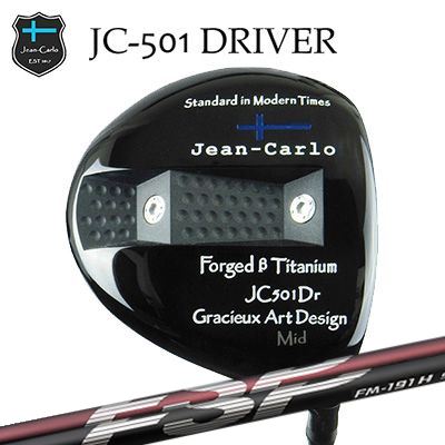 Jean-Calro JC501 DRIVER Mystery FM-191H/FM-191Sジャン カルロ JC501 ドライバー ミステリー FM-191H/FM-191S|オーエスゴルフ