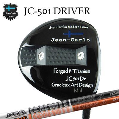 Jean-Calro JC501 DRIVER TOUR AD DIジャン カルロ JC501 １番ウッド 周遊旅行AD DI