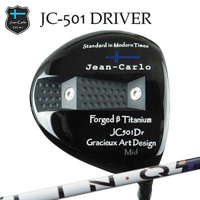 Jean-Calro JC501 DRIVER UST Mamiya LIN-Q PowerCore BLUEジャン カルロ JC501 １番ウッド USTマミヤ 繋がり 力強さ中核グループ 青色