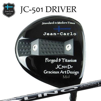 Jean-Calro JC501 DRIVER UST Mamiya LIN-Q WHITE EXジャン カルロ JC501 １番ウッド USTマミヤ 繋がり 白いことEX